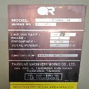 []台中V36，台中精机硬车神器，主轴带齿轮箱，导轨雪亮.